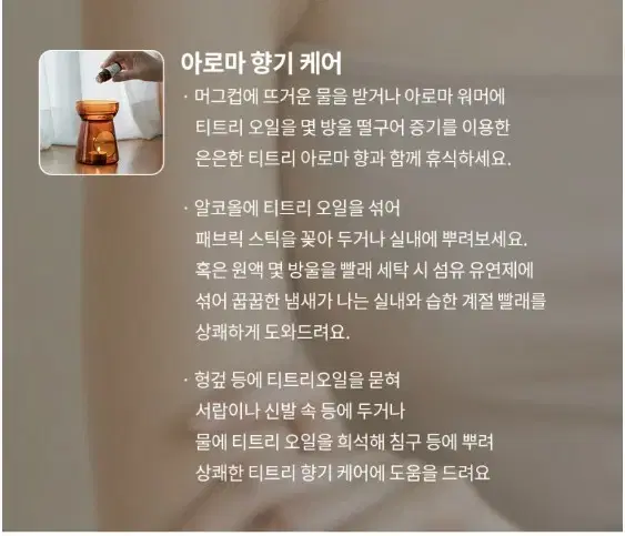 thumbnail-7